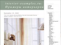 interior-examples.ru:   » 
